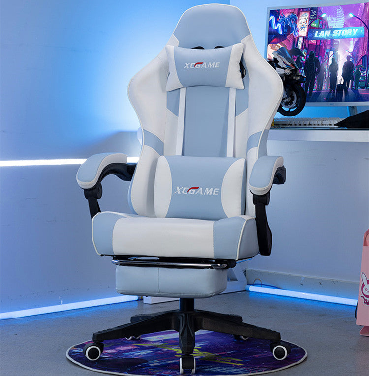 E Sports Household Simple Computer Chair
