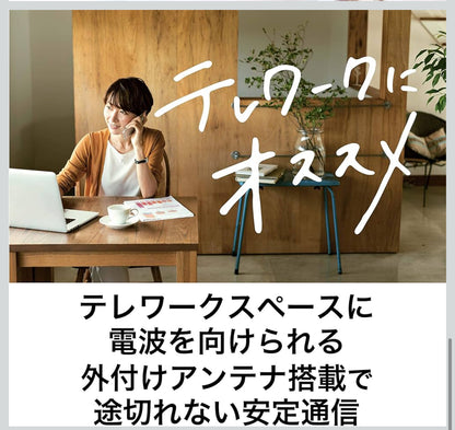 Buffalo BUFFALO WiFi Wireless LAN Router WXR-5950AX12 Wi-Fi6 11ax/11ac AX6000 4803+1147Mbps Japanese Manufacturer (iPhone 13/12/11/iPhone SE (2nd Generation)/PS5