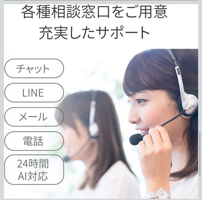 Buffalo BUFFALO WiFi Wireless LAN Router WXR-5950AX12 Wi-Fi6 11ax/11ac AX6000 4803+1147Mbps Japanese Manufacturer (iPhone 13/12/11/iPhone SE (2nd Generation)/PS5