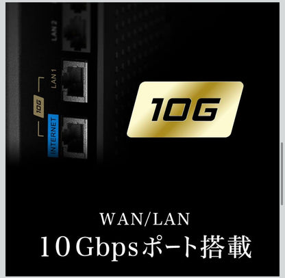 Buffalo BUFFALO WiFi Wireless LAN Router WXR-5950AX12 Wi-Fi6 11ax/11ac AX6000 4803+1147Mbps Japanese Manufacturer (iPhone 13/12/11/iPhone SE (2nd Generation)/PS5