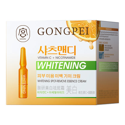 Full English Skin Whitening Freckle Cream 60g