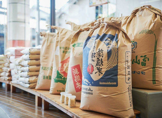 ❤️❤️❤️🎌日本米🎌 ❤️❤️❤️