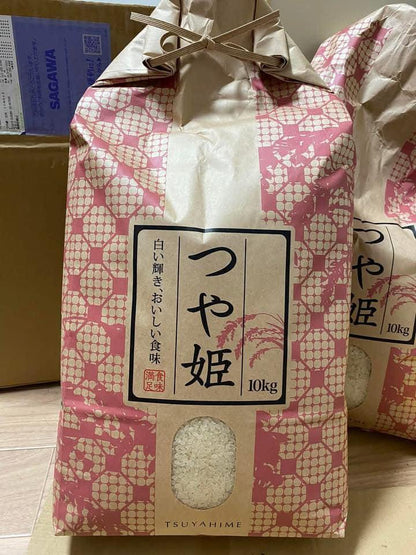 ❤️❤️❤️🎌日本米🎌 ❤️❤️❤️