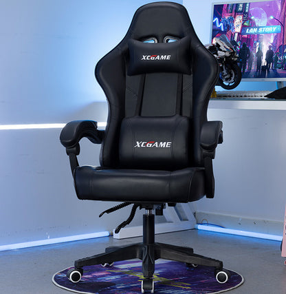 E Sports Household Simple Computer Chair