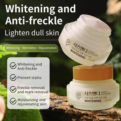Full English Skin Whitening Freckle Cream 60g
