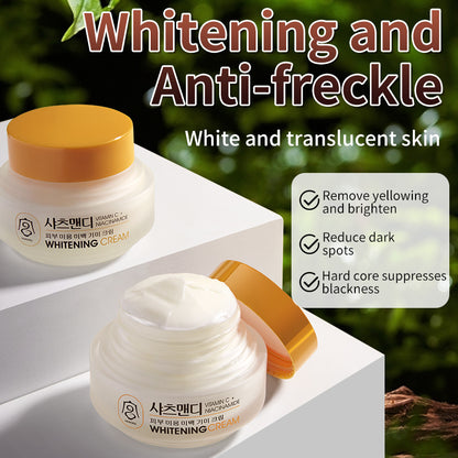 Full English Skin Whitening Freckle Cream 60g