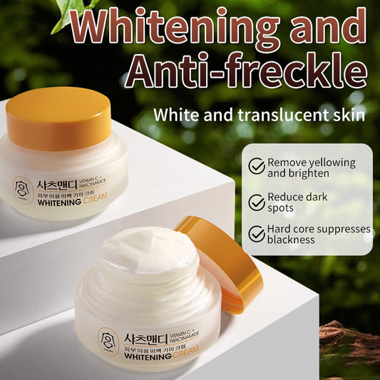 Full English Skin Whitening Freckle Cream 60g