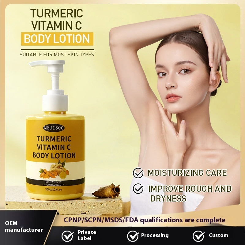 Turmeric VC Body Lotion Hydrating And Skin Rejuvenating Moisturizing And Firming Body Cream