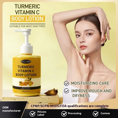 Turmeric VC Body Lotion Hydrating And Skin Rejuvenating Moisturizing And Firming Body Cream